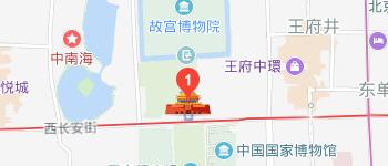 晋江友好男科医院