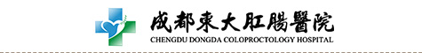 晋江友好男科医院