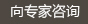 晋江友好男科医院