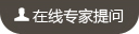 晋江友好男科医院