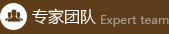 晋江友好男科医院