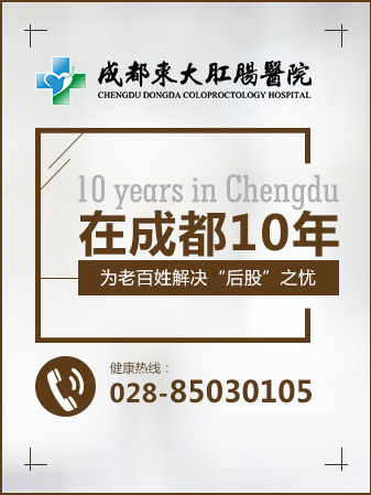 晋江友好男科医院在晋江10年，为老百姓解决后股之忧，深受大家好的评价，周末的时候也有医生上班