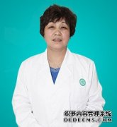 赵艳玲