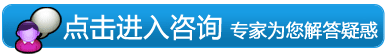 晋江友好医院
